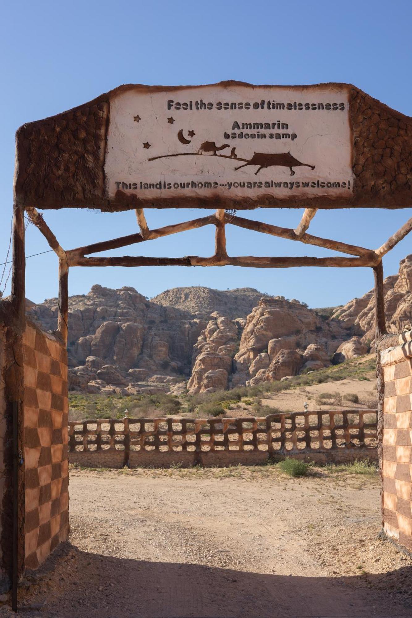 Hotel Ammarin Bedouin Camp à Wadi Musa Extérieur photo