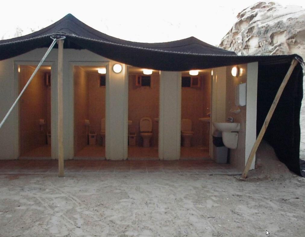 Hotel Ammarin Bedouin Camp à Wadi Musa Extérieur photo